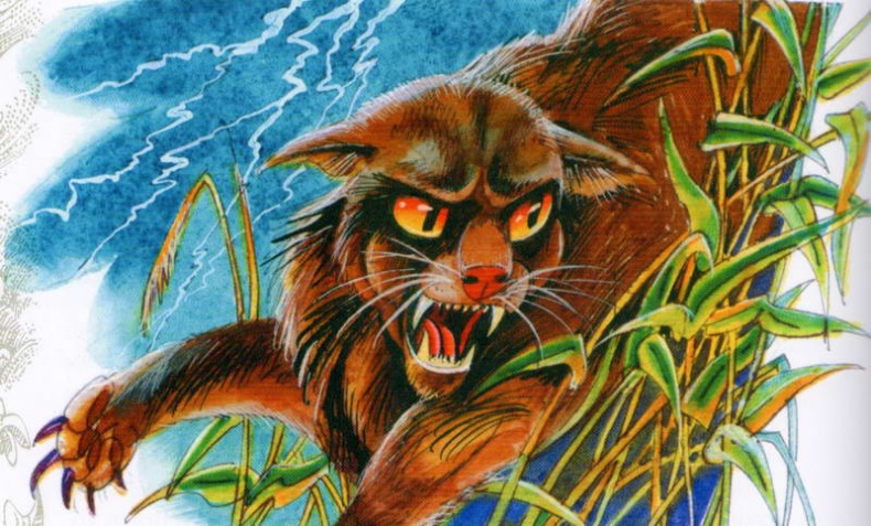 Иллюстрация к книге — Память племен. Путеводитель по серии "Коты-воители" [pic_44.jpg]