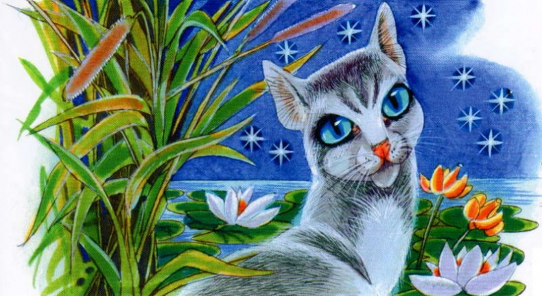 Иллюстрация к книге — Память племен. Путеводитель по серии "Коты-воители" [pic_52.jpg]