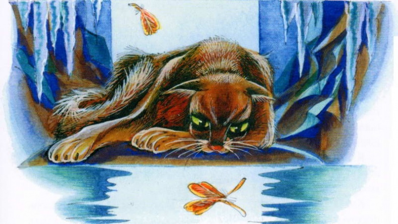 Иллюстрация к книге — Память племен. Путеводитель по серии "Коты-воители" [pic_62.jpg]