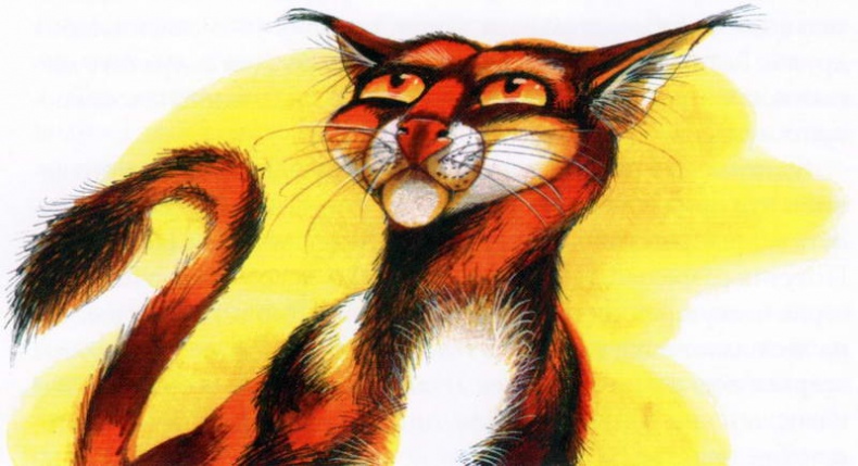 Иллюстрация к книге — Память племен. Путеводитель по серии "Коты-воители" [pic_83.jpg]