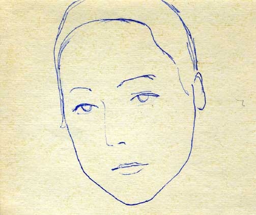 Иллюстрация к книге — Пора домой (сборник) [i_006.jpg]