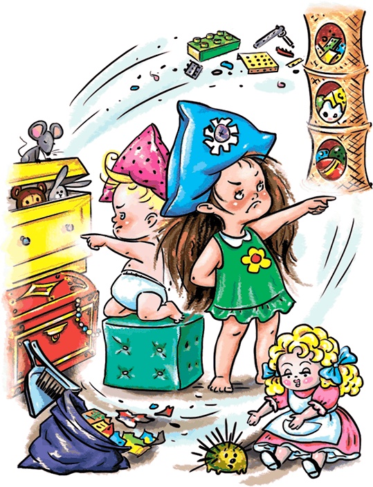 Иллюстрация к книге — Как Бука и Бяка… или Братик для Буки [i_004.jpg]