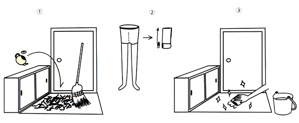 Иллюстрация к книге — Маленькие японские хитрости II [i_023.jpg]