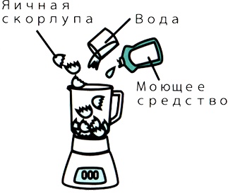 Иллюстрация к книге — Маленькие японские хитрости II [i_045.jpg]