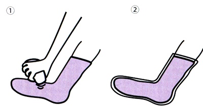 Иллюстрация к книге — Маленькие японские хитрости II [i_078.jpg]
