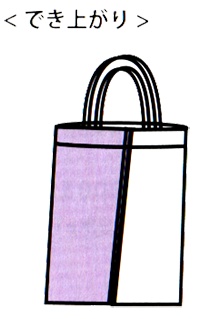 Иллюстрация к книге — Маленькие японские хитрости II [i_099.jpg]