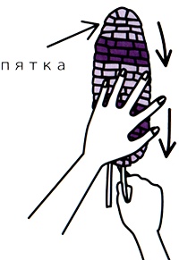 Иллюстрация к книге — Маленькие японские хитрости II [i_130.jpg]