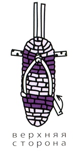 Иллюстрация к книге — Маленькие японские хитрости II [i_138.jpg]