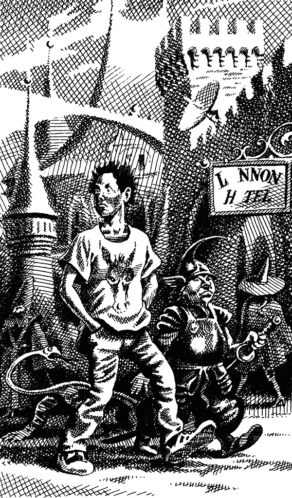 Иллюстрация к книге — Центр мироздания [i_001.jpg]