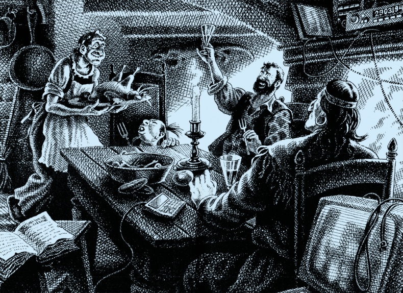 Иллюстрация к книге — Центр мироздания [i_003.jpg]