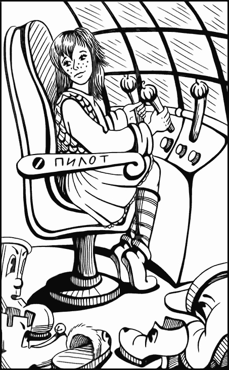 Иллюстрация к книге — Джон Нил. Дженни Джик в Стране Оз. Лаймен Фрэнк Баум. Королева Зикси из страны Икс [i_067.jpg]