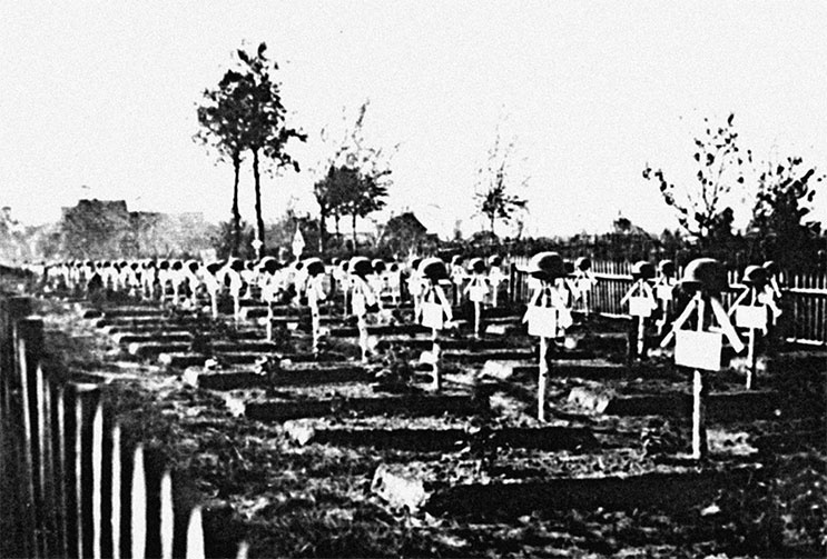 Иллюстрация к книге — Разгром дивизии «Мертвая голова». Демянская катастрофа эсэсовцев [_17.jpg]