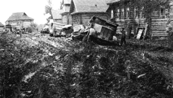 Иллюстрация к книге — Разгром дивизии «Мертвая голова». Демянская катастрофа эсэсовцев [_32.jpg]