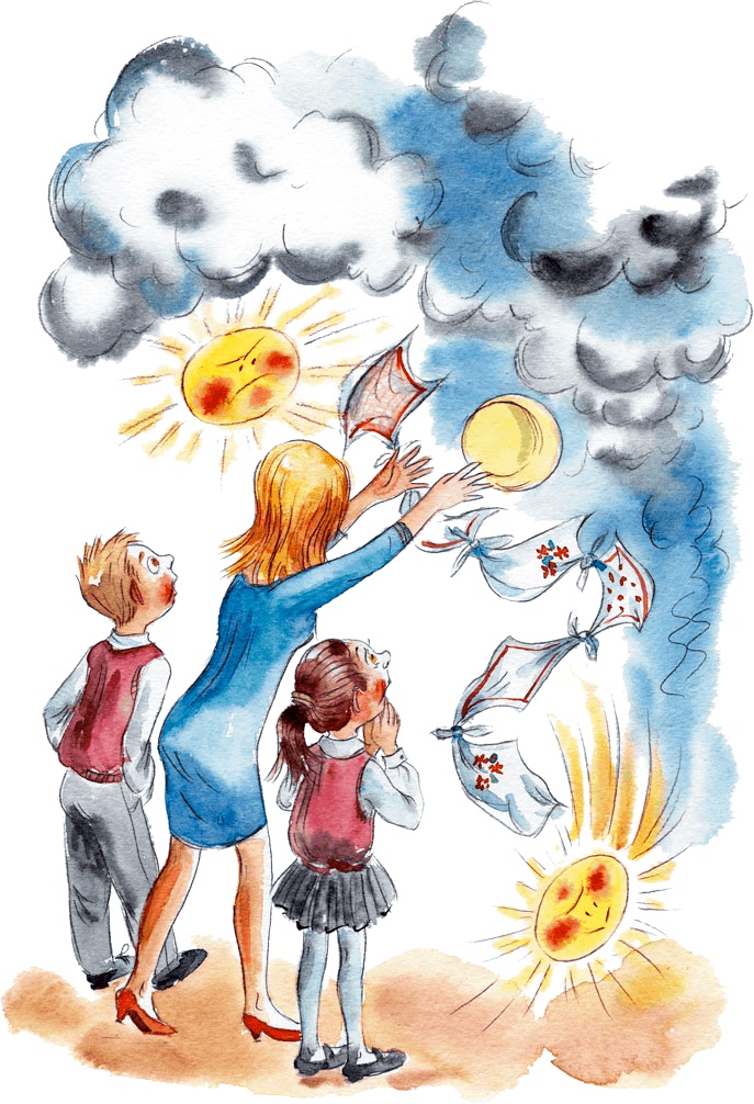 Иллюстрация к книге — Бесконечность и дальше [i_013.jpg]