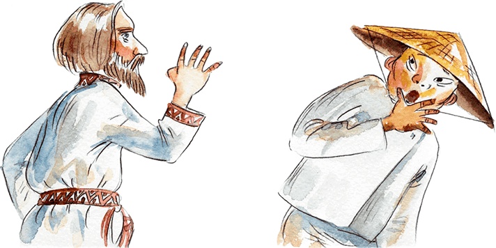 Иллюстрация к книге — Бесконечность и дальше [i_017.jpg]