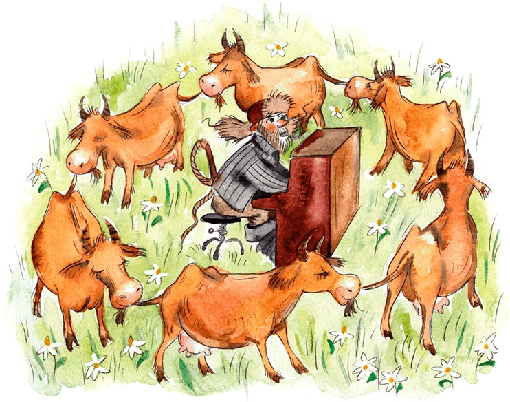 Иллюстрация к книге — Бесконечность и дальше [i_029.jpg]