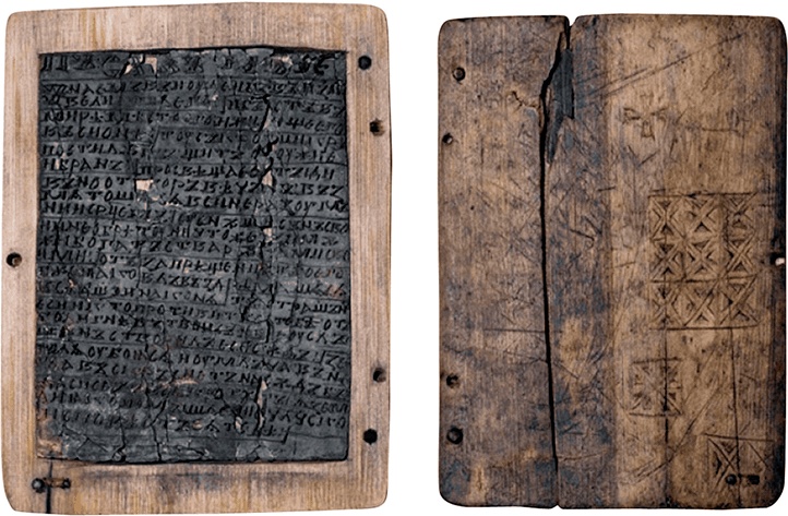 Иллюстрация к книге — Бесконечность и дальше [i_034.jpg]