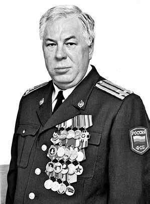 Иллюстрация к книге — Кто кого предал [i_002.jpg]