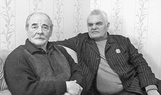 Иллюстрация к книге — Кто кого предал [i_024.jpg]