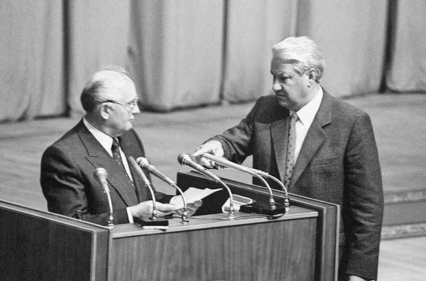 Иллюстрация к книге — Кто кого предал [i_026.jpg]