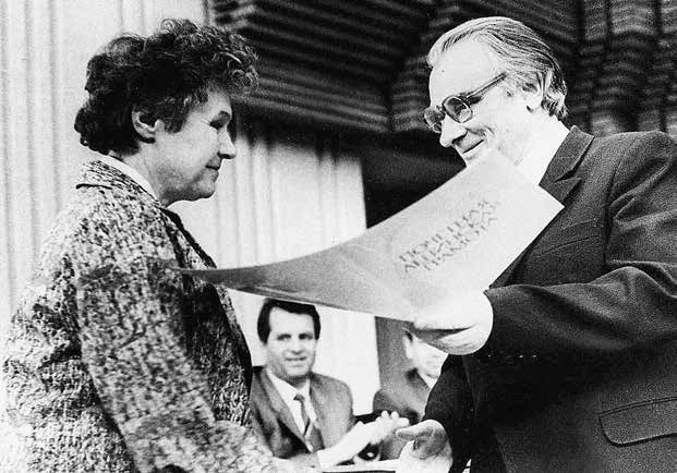 Иллюстрация к книге — Кто кого предал [i_027.jpg]