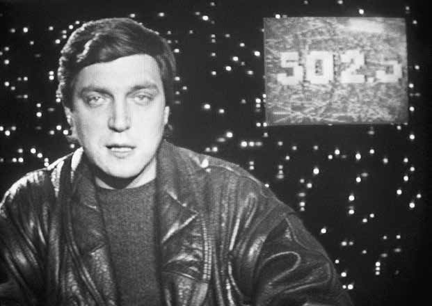 Иллюстрация к книге — Кто кого предал [i_029.jpg]