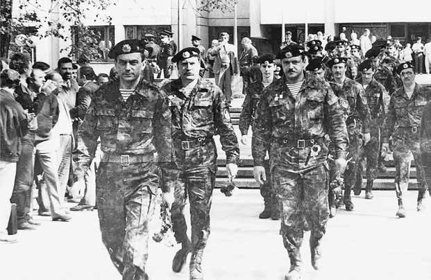 Иллюстрация к книге — Кто кого предал [i_031.jpg]