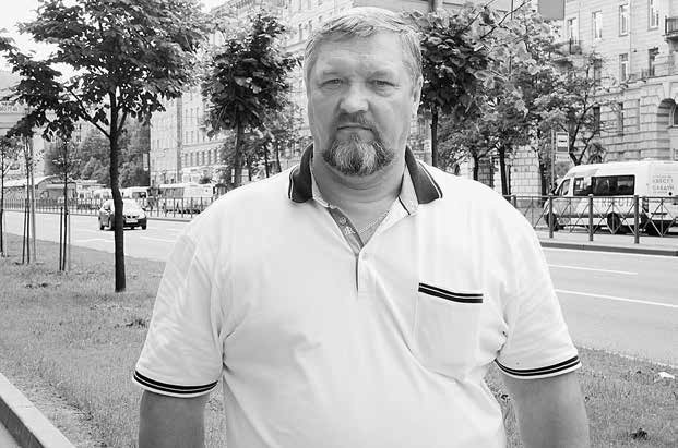 Иллюстрация к книге — Кто кого предал [i_034.jpg]