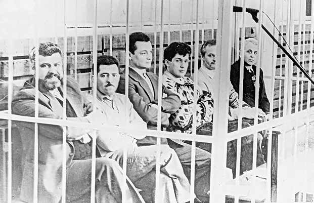 Иллюстрация к книге — Кто кого предал [i_039.jpg]