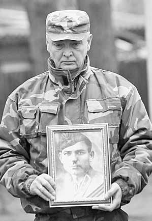 Иллюстрация к книге — Кто кого предал [i_041.jpg]