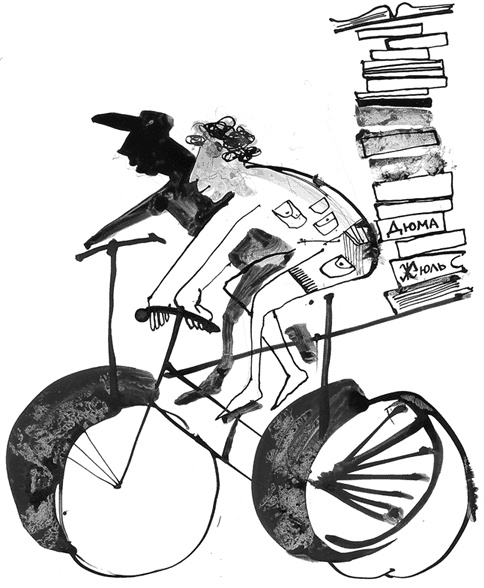 Иллюстрация к книге — Стриптиз на 115-й дороге [i_002.jpg]