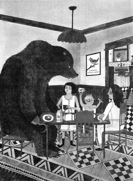 Иллюстрация к книге — Империя Дикого леса [i_006.jpg]