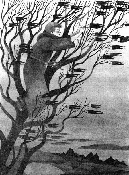 Иллюстрация к книге — Империя Дикого леса [i_010.jpg]