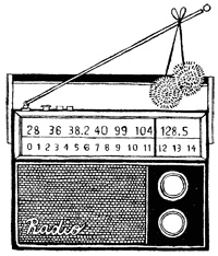Иллюстрация к книге — Империя Дикого леса [i_014.jpg]