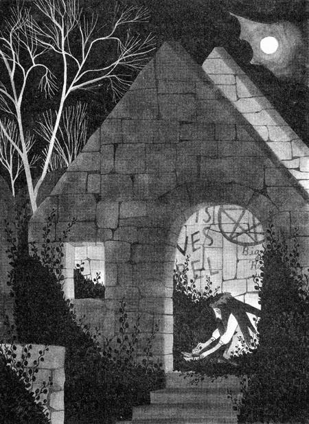 Иллюстрация к книге — Империя Дикого леса [i_047.jpg]