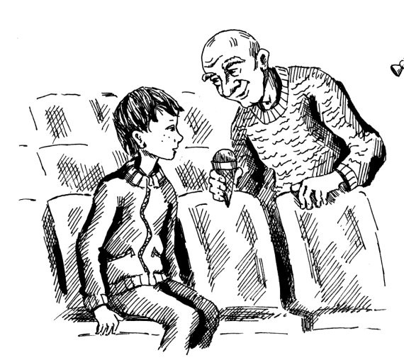 Иллюстрация к книге — Загадка старого клоуна [i_005.jpg]