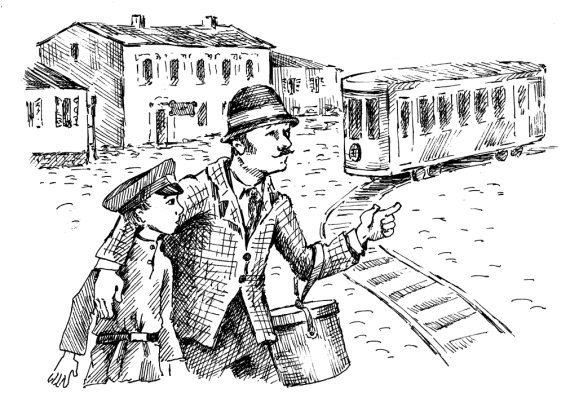 Иллюстрация к книге — Загадка старого клоуна [i_012.jpg]