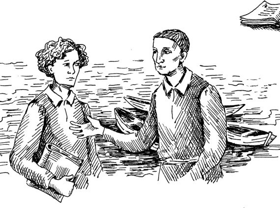 Иллюстрация к книге — Загадка старого клоуна [i_034.jpg]