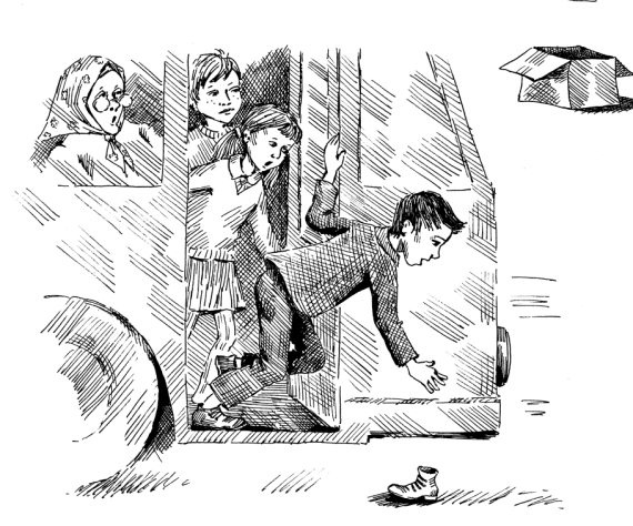 Иллюстрация к книге — Загадка старого клоуна [i_036.jpg]