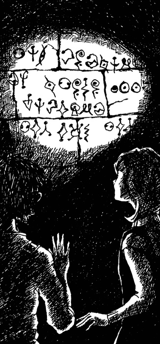 Иллюстрация к книге — Соня и Сеня. Путешествие между мирами [_11.jpg]