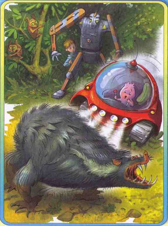 Иллюстрация к книге — Тайна Зеленой планеты [i_005.jpg]