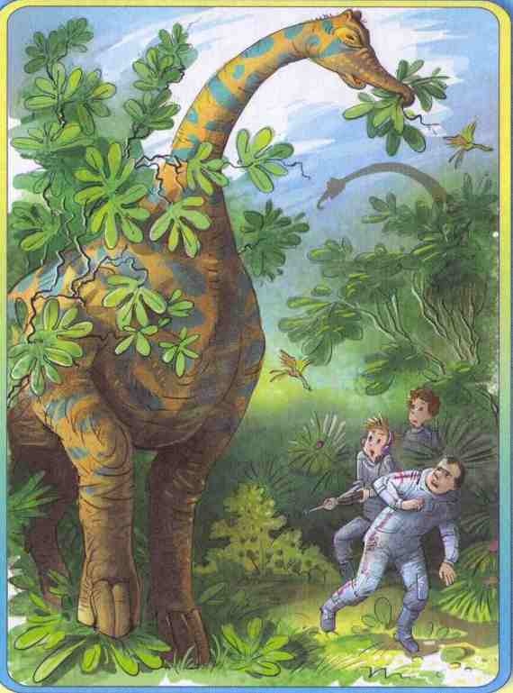 Иллюстрация к книге — Тайна Зеленой планеты [i_007.jpg]