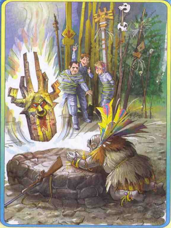 Иллюстрация к книге — Тайна Зеленой планеты [i_014.jpg]