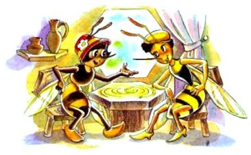 Иллюстрация к книге — Чудеса, да и только [pic_17.jpg]