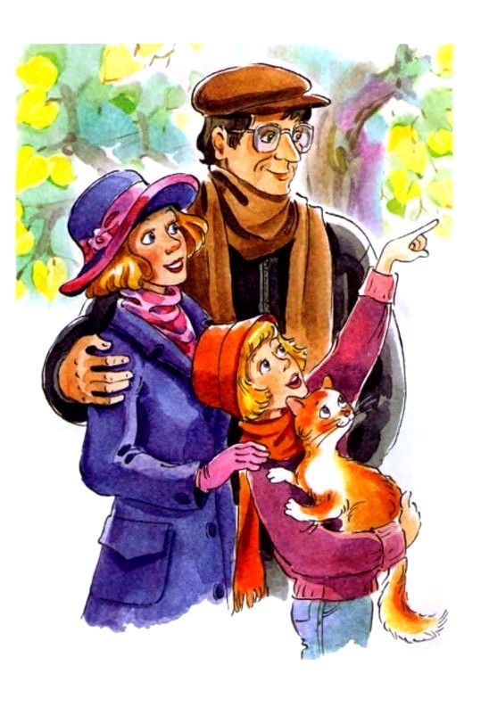 Иллюстрация к книге — Чудеса, да и только [pic_2.jpg]