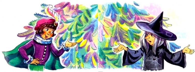 Иллюстрация к книге — Чудеса, да и только [pic_28.jpg]