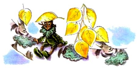 Иллюстрация к книге — Чудеса, да и только [pic_3.jpg]