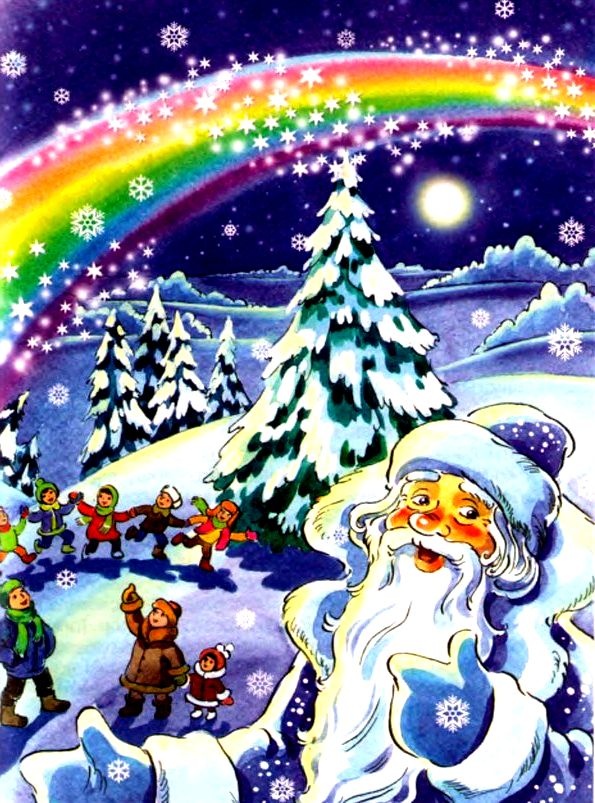 Иллюстрация к книге — Чудеса, да и только [pic_43.jpg]