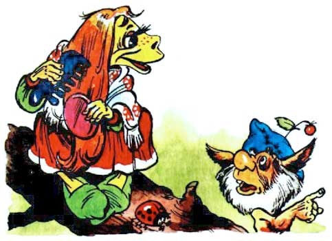 Иллюстрация к книге — Домовенок Кузька и волшебные вещи [i_020.jpg]