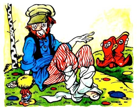 Иллюстрация к книге — Домовенок Кузька и волшебные вещи [i_024.jpg]